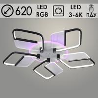 Люстра MX77412/5 WH+BK белый/черный LED 120W+26W RGB 3000-6000K d620 h80 ПДУ диммер mobile, OLY23