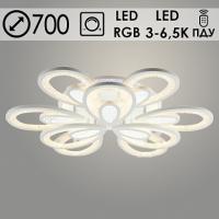 Люстра LI08421/6+3 PR WT белый 270W+10W LED RGB 3000-6500K d700 ПДУ(ИК) диммер, HN23