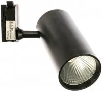 ULB-Q276 32W/3000К BLACK Светильник-прожектор светодиодный трековый. 3000 Лм