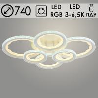 Люстра C07171D/6B PR WH белый 296W+8W LED RGB 3000-6500K d740 ПДУ(ИК) диммер, HN23