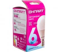 ЛАМПА СВЕТОДИОДНАЯ (LED)  "ОНЛАЙТ" G45  ШАР  06W 4000 К  E14. МАТОВ.. ХОЛ. СВЕТ (10/100)  71 644