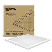 Светильник/панель светодиодная LPU-02 36Вт ПРИЗМА 230В 4000К 3100Лм 595*595*19мм