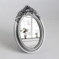 Зеркало настольное, зеркальная поверхность 11,7*16,5 см, цвет серебряный 4437669