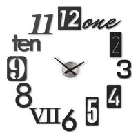 Часы настенные Numbra, чёрные