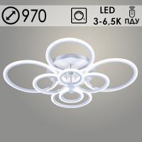 Люстра MX010025/8 PR WT белый 208W LED 3000-6500K d970 ПДУ(ИК) диммер, HN22