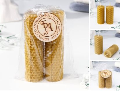 Набор свечей из вощины медовых, 12 см, 2 шт