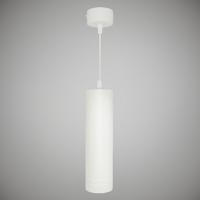 Подвес PRD4745-P WT белый GU10 d64, PRD21
