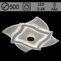 Светильник MX4007-500*500 WT+CF LED 178W 3000-6000K d500 ПДУ диммер, OLY21