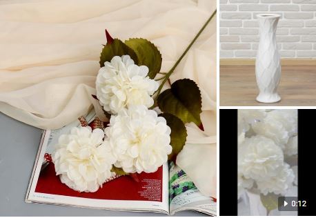 Пионы с изящной напольной вазой «День-ночь коса»🤩
