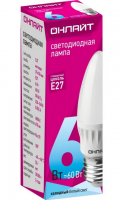 ЛАМПА СВЕТОДИОДНАЯ (LED)  "ОНЛАЙТ" C37  СВЕЧА  06W 4000 К  E27. МАТОВ.. ХОЛ. СВЕТ (10/100)  71 631