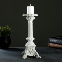 Подсвечник "Малый", для свечи d=7,5 и 2 см 7451069 АКЦИЯ ***