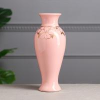 Ваза настольная "Кокетка", розовая, золотистая роспись, керамика, 28 см, микс 7073114