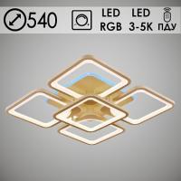Люстра MX10005/4+1 MFGD матовое золото LED 170W+10W 3000+5000K RGB ПДУ диммер d540, HN21