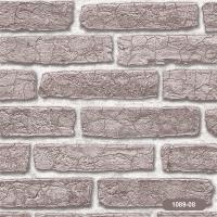 Замок дпл 1089-08 Пермь