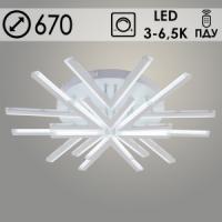 Люстра LI09824C/6+6B PR WT белый 156W LED 3000-6500K d670 ПДУ(ИК) диммер, HN23