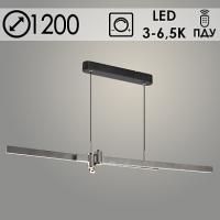 Люстра 387/1200L GR+BK серый/черный 64W+3х3W LED 3000K-6500K d1200 h130 ПДУ диммер mobile, ELEO23