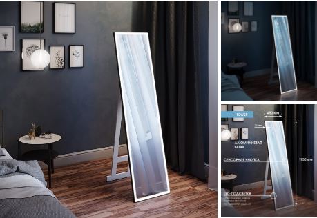 Напольное✨