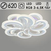 Люстра LI08462/6+6B PR WH белый 168W+10W LED RGB 3000-6500K d620 ПДУ(ИК) диммер, HN23