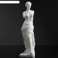 Фигура "Венера" белая 27 см 1079144