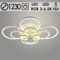Люстра LI08832/10 PR WH белый 360W+17W LED RGB 3000-6500K d1230 ПДУ(ИК) диммер, HN23