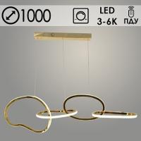 Люстра 22038/4/1000 TGD золото 91W LED 3000-6000K ПДУ диммер d1000 h1200, MGF23