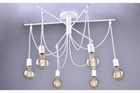 Светильник РС22938/6