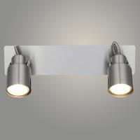 Светильник спотовый L08005/2 SN серебро 2x50W GU10 h105, LNX22