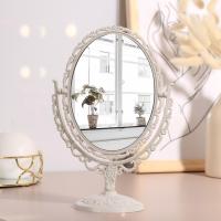 Зеркало настольное «Овал», двустороннее, с увеличением, зеркальная поверхность 11 ? 15,5 см, цвет бе