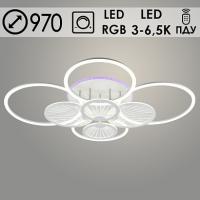Люстра DK06066B/8 PR WH белый 252W+10W LED RGB 3000-6500K d970 ПДУ(ИК) диммер, HN23