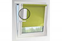 Пластиковые направляющие 150см, упак., арт. 19008