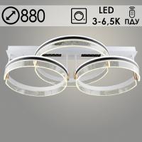 Люстра YH1080/3 WT белый LED 140W 3000K-6500K ПДУ диммер d880, QH24
