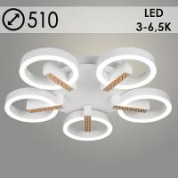 Люстра 77001/5 WT белый 110W LED 3000-6500K d510, SDA23