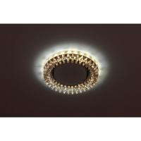 Светильник точечный ERA  DK LD20 TEA/WH  декоративный cо светодиодной подсветкой Gx53. прозрачный **