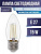 General филамент свеча E27 15W 6500K 6K 35x98 (нитевидная), прозр. GLDEN-CS-15-230-E27-6500 661421
