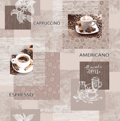 Арабика  1В1(Ф1)-9693   1/24