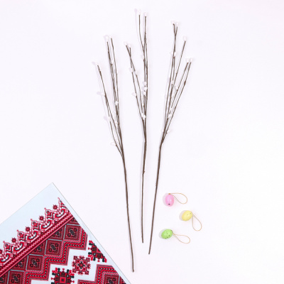 Пасхальный набор "Вербное Воскресенье" яйца 6437094