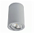 ARTELAMP св-к накладной спот 1x50W GU10 70x100 серый SENTRY A1560PL-1GY