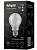 Navigator умная лампа филамент Wi-Fi Е27 8W (1050 lm ) 2К-6К 60*105 80554