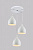 Подвес 13005/3 WH E27*60W (1) АКЦИЯ ***