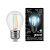 Лампа Gauss Led Filament Globe E27 5W 4100K 105802205 1389184