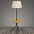 Торшер со столиком 8002 черный/бежевый абажур 1x40W E27 h1600, BTH22