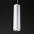 Подвес DLR023 12W 4200K хром